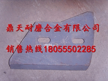 山東方圓500攪拌機底襯板、攪拌葉片、攪拌臂生產(chǎn)廠(chǎng)家