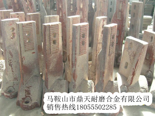 德基瀝青攪拌站端襯板、德基除塵布袋、攪拌臂制造商