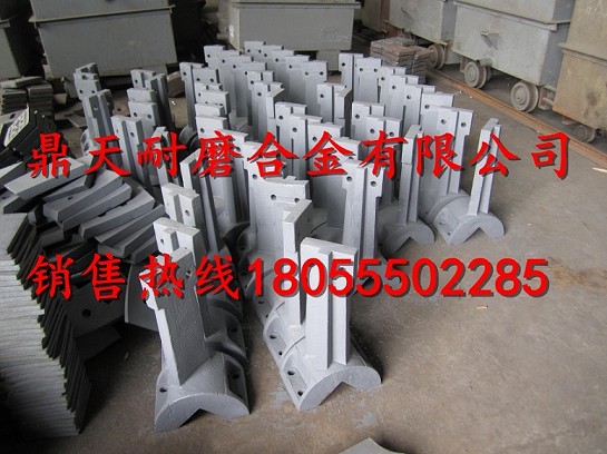 英國ACP拌合機端襯板、英國ACP拌鍋葉片、攪拌臂生產(chǎn)廠(chǎng)家
