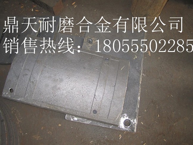 北京加隆瀝青站耐磨襯板、北京加隆除塵布袋、優(yōu)質(zhì)攪拌臂價(jià)格