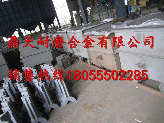 北京加隆瀝青攪拌機高鉻襯板、北京加隆振動(dòng)篩網(wǎng)、攪拌臂廠(chǎng)家報價(jià)