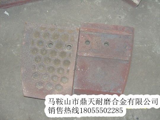 田中鐵工瀝青拌合設備耐磨襯板、田中鐵工振動(dòng)篩網(wǎng)、攪拌臂銷(xiāo)售處