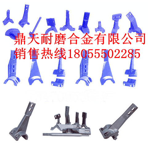 江蘇賽摩瀝青攪拌站耐磨襯板、江蘇賽摩振動(dòng)篩網(wǎng)、攪拌臂廠(chǎng)家直銷(xiāo)