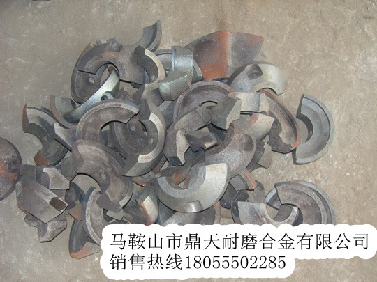 郴筑攤鋪機螺旋葉輪、郴筑履帶板、護套銷(xiāo)售處