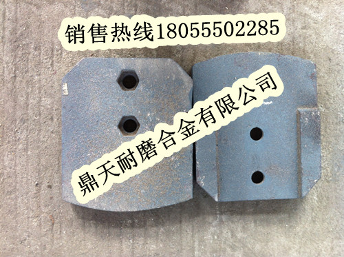 青州華光水穩站攪拌葉片、青州華光葉片、攪拌臂價(jià)格
