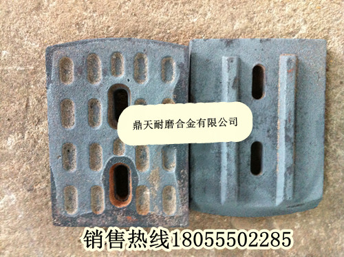 南陽(yáng)亞龍二灰拌合機攪拌葉片、南陽(yáng)亞龍葉片、攪拌臂在哪賣(mài)