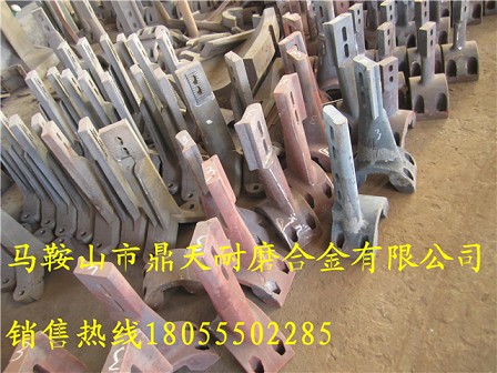 Marini瑪連尼3000瀝青拌合機弧襯板、拌葉片、攪拌臂價(jià)格