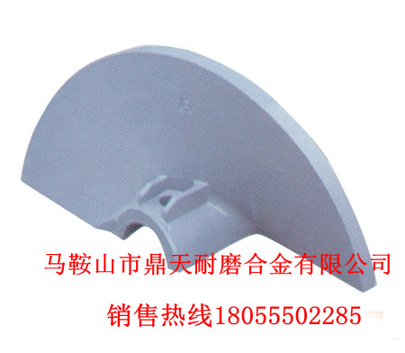 柳工攤鋪機絞龍葉輪、柳工履帶板、攪籠葉輪廠(chǎng)家報價(jià)