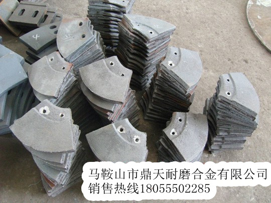 廠(chǎng)家促銷(xiāo)西安力帆攤鋪機葉片，西安力帆瀝青攤鋪機葉輪配件