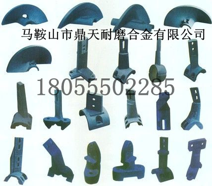 特雷克斯絞龍葉輪，特雷克斯攤鋪機葉輪、履帶板廠(chǎng)家特供
