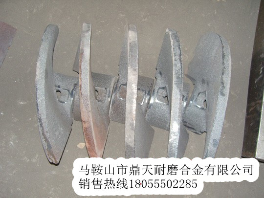 低價(jià)銷(xiāo)售好質(zhì)量德國寶馬攤鋪機葉輪配件，德國寶馬葉輪、葉片配件