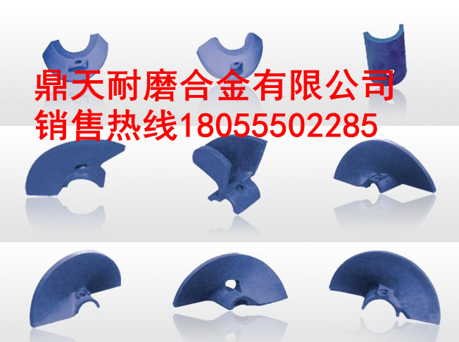 專(zhuān)供高強耐磨高馬科攤鋪機葉片，高馬科瀝青攤鋪機配件廠(chǎng)