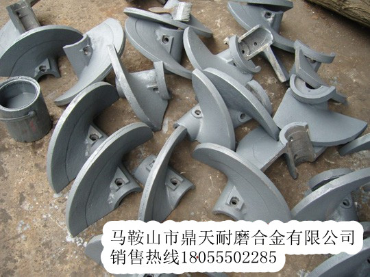 廠(chǎng)家直銷(xiāo)英格索蘭攤鋪機配件，英格索蘭絞龍葉輪、葉片