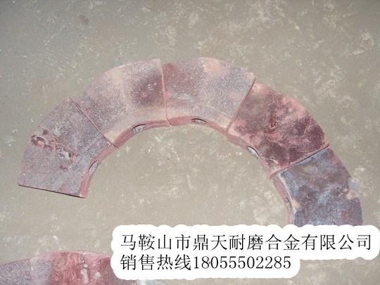 卡特彼勒好質(zhì)量攤鋪機葉輪、布料葉片、瓦蓋生產(chǎn)廠(chǎng)家