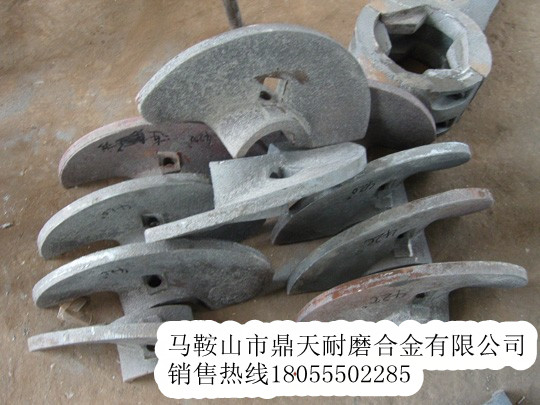 酒井重工好質(zhì)量攤鋪機攪籠葉輪、瓦蓋、護瓦生產(chǎn)廠(chǎng)家
