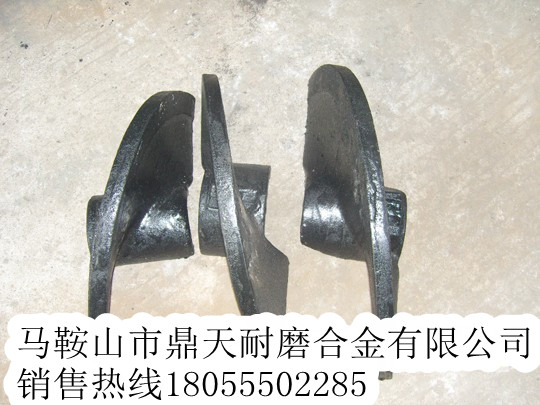 廠(chǎng)家特供意大利安泰克攤鋪機配件，意大利安泰克葉輪、護套
