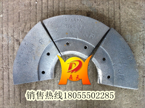 現貨供應德瑪格絞龍葉輪，德瑪格攤鋪機配件發(fā)貨速度快