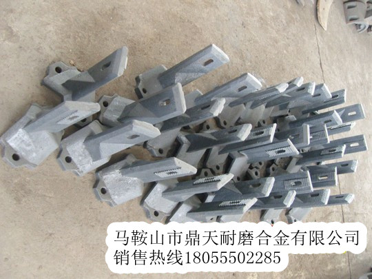 瑪連尼2000瀝青攪拌站多元素合金攪拌臂、好質(zhì)量拌缸葉片零售廠(chǎng)家