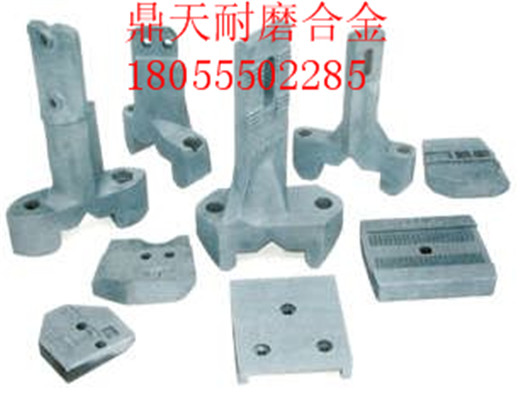 南方路機2000瀝青攪拌機鍋底襯板、好質(zhì)量攪拌臂廠(chǎng)家直銷(xiāo)