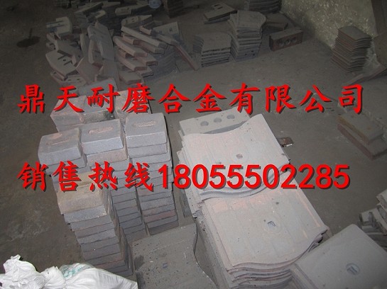 瑞士阿曼3000瀝青拌合機耐磨門(mén)襯板、鍋底襯板供應廠(chǎng)家