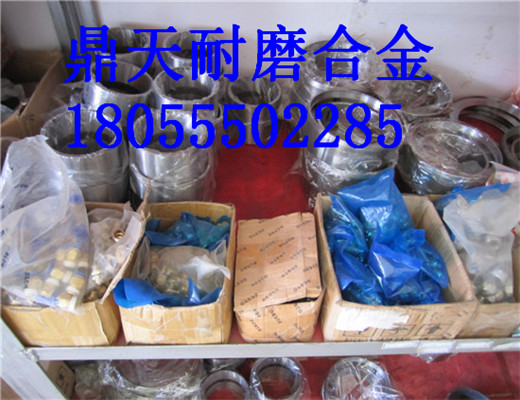 仕高瑪4000混凝土攪拌機軸頭密封件，密封配件銷(xiāo)售處