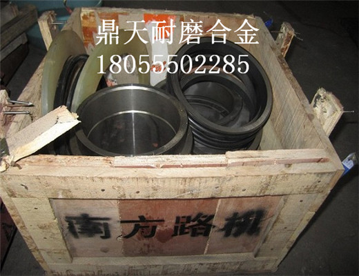 南方路機1500B、2000B攪拌機、軸端配件生產(chǎn)廠(chǎng)家