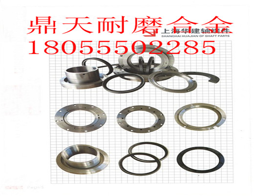 上海華建2000、3000低價(jià)供應混凝土攪拌機，包括密封件