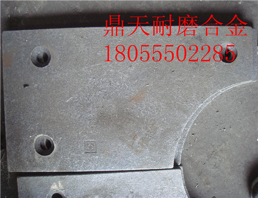 北京加隆4000瀝青攪拌機耐磨缸底襯板、好質(zhì)量拌缸葉片熱銷(xiāo)中