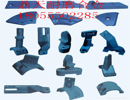 低價(jià)銷(xiāo)售吉林吉公1500瀝青攪拌站好質(zhì)量缸底襯板、多元素合金攪拌臂