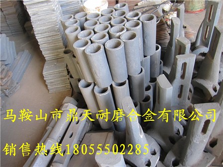 低價(jià)銷(xiāo)售日本日工4000瀝青攪拌機原廠(chǎng)原裝護套、耐磨合金側攪拌臂