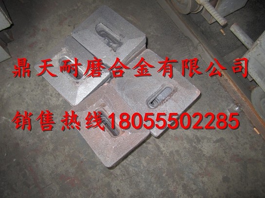 瑪連尼2000瀝青拌合機好質(zhì)量耐磨葉片、耐磨弧襯板供應廠(chǎng)商