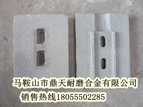 南方路機500穩定土廠(chǎng)拌機好質(zhì)量攪拌葉片、優(yōu)質(zhì)耐磨攪拌臂優(yōu)惠供應