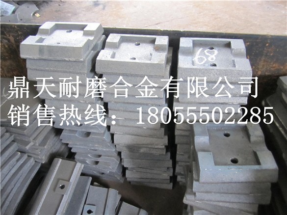 泰安岳首500穩定土廠(chǎng)拌機好質(zhì)量攪拌葉片、多元素合金攪拌臂供應商