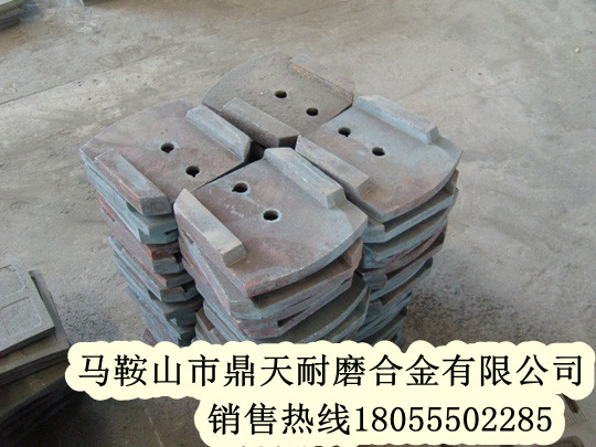 山東濰坊500穩定土廠(chǎng)拌機好質(zhì)量攪拌葉片、多元素合金攪拌臂在哪買(mǎi)