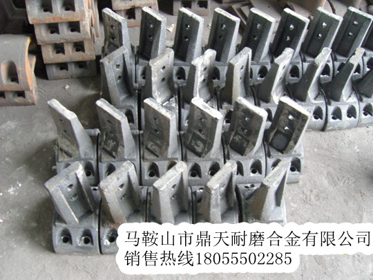 山東濰坊700二灰拌合機好質(zhì)量攪拌臂、高鉻合金攪拌葉片質(zhì)優(yōu)價(jià)廉