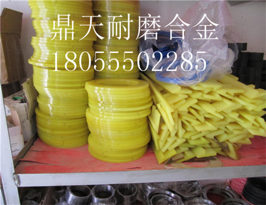 韶關(guān)新宇2000雙軸式攪拌機軸端密封件、2方密封配件廠(chǎng)家低價(jià)直銷(xiāo)中