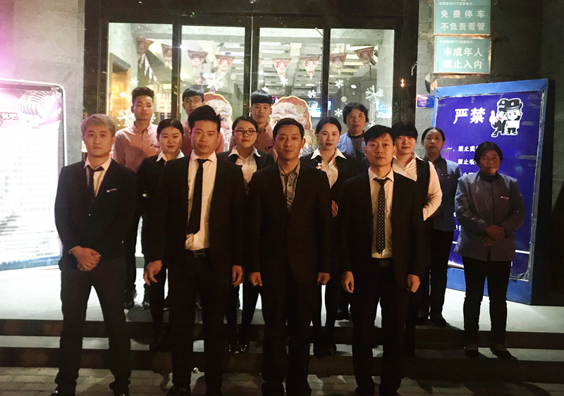 1514855858965567.jpg 微信圖片_20171228100137_副本.jpg