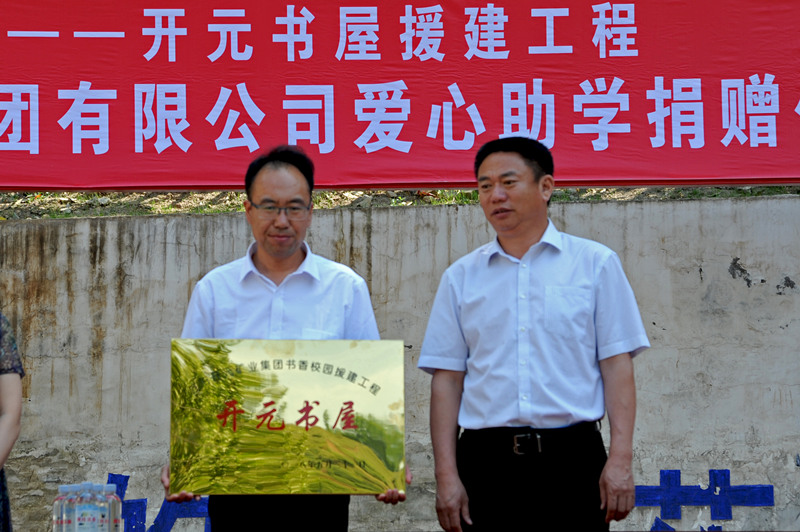 1527812834132976.jpg DSC_0358_副本.jpg