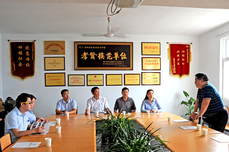 愛心不止，為善最樂(lè)——開元集團(tuán)又雙叒叕施善舉